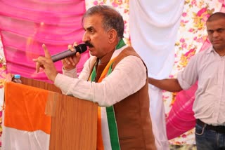 Sukhwinder singh Sukhu, CM Himachal