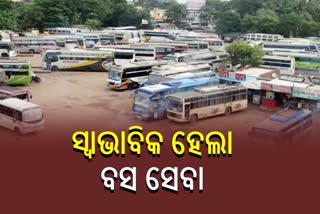 BUS SERVICE RESUMES IN KORAPUT