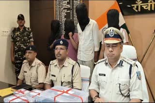 police-arrested-four cyber-criminal-in-ranchi