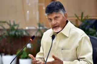 Chandrababu held Teleconference with MPs Ministers MLAs and Activists