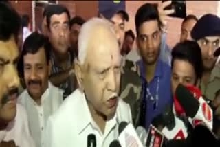 POCSO Case  Former CM B S Yediyurappa  പോക്‌സോ കേസ്  ബി എസ് യെദ്യുരപ്പ