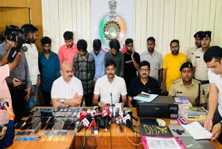 Odisha fraud Gang Arrested From Raipur