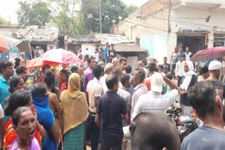 Jamuria Villagers Protest