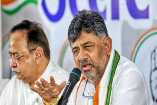 Karnataka Deputy Chief Minister DK Shivakumar