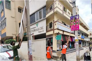 ಬಿಬಿಎಂಪಿ ತೆರವು ಕಾರ್ಯಾಚರಣೆ