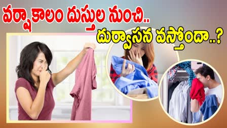 Tips To Get Rid Of Musty Smells From Clothes