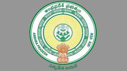 public_grievance_redressal_system_in_ap