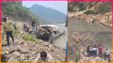 Tempo Traveller Accident in Rudraprayag