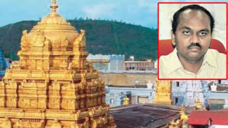 Tirumala Tirupati Devathanams (TTD)