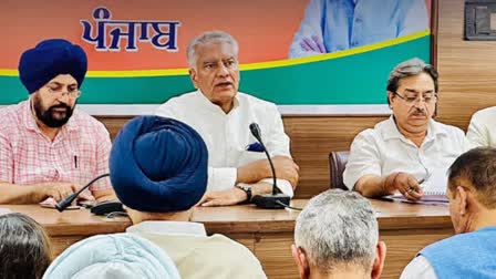 BJP Punjab state president Sunil Jakhar