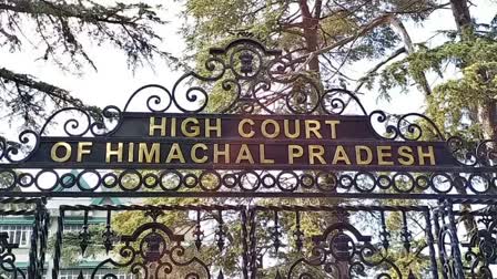 Himachal High court