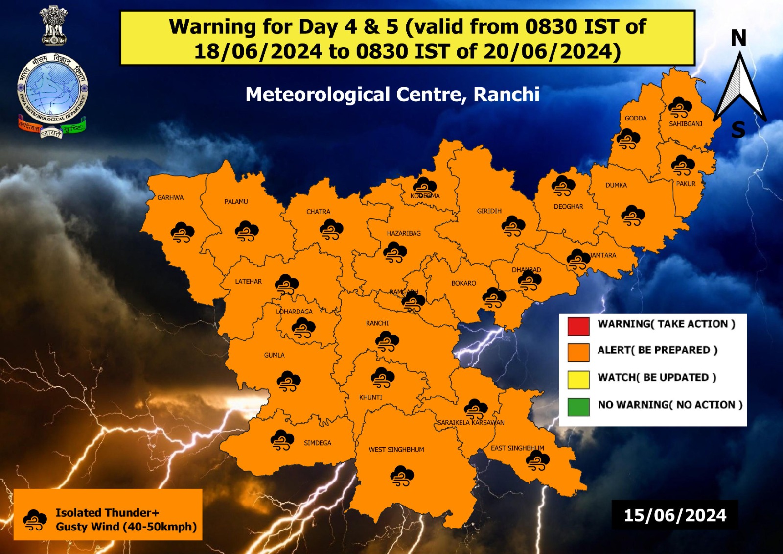 Jharkhand Weather Update