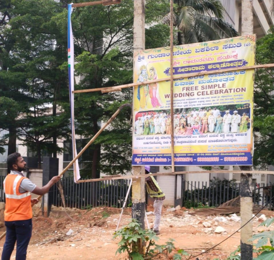 ಬಿಬಿಎಂಪಿ ತೆರವು ಕಾರ್ಯಾಚರಣೆ