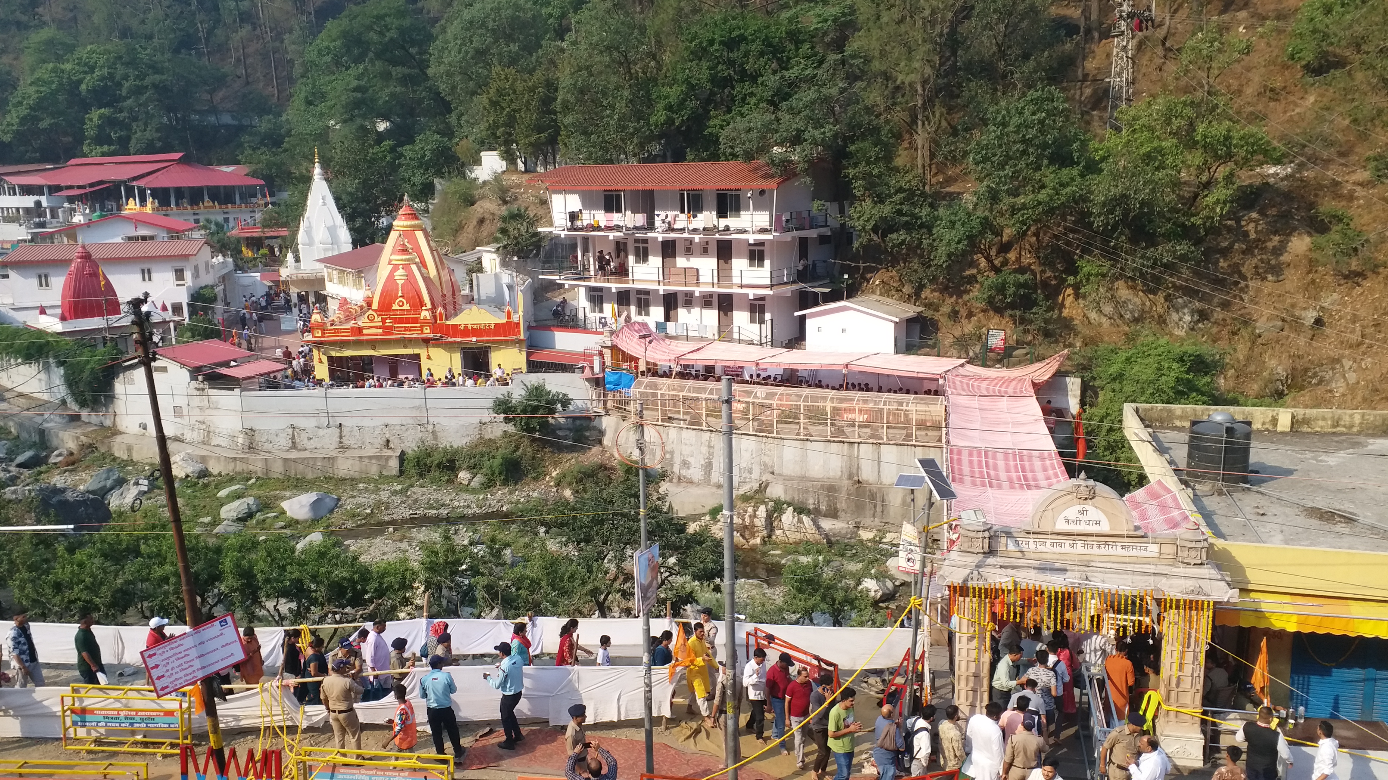 KAINCHI DHAM MELA