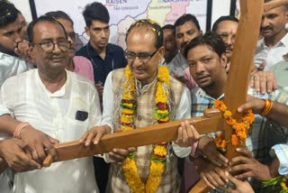SHIVRAJ SINGH ON MOONG MSP