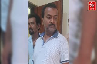 Moran police arrested underground member of the ULFA