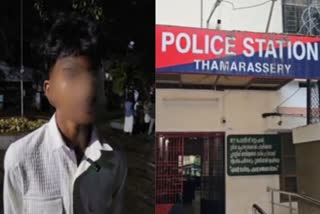 STUDENT WAS KIDNAPPED AND BEATEN UP