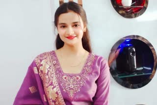 RAJGARH aafiya got 460 number