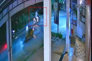 சக்கரவர்த்தியை துப்பாக்கியால் சுட்ட சிசிடிவி