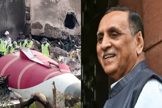 Ahmedabad Plane Crash Rupani