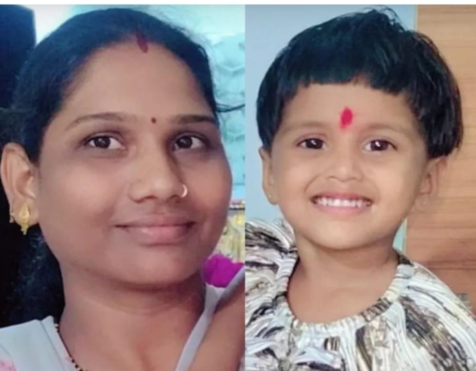 Mother Daughter Died In Buldhana