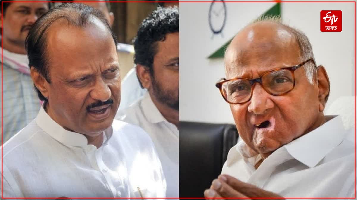 Ajit Pawar visit Sharad Pawar's residence