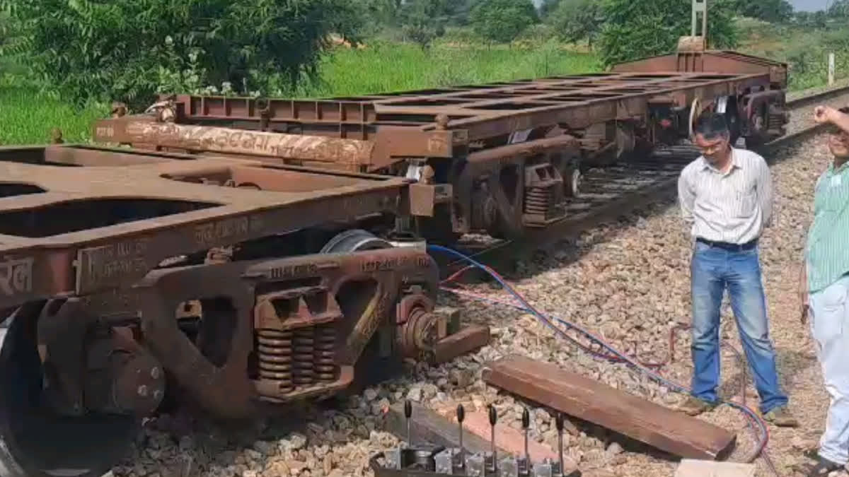 Goods Train Derail in Jaipur ETV BHARAT