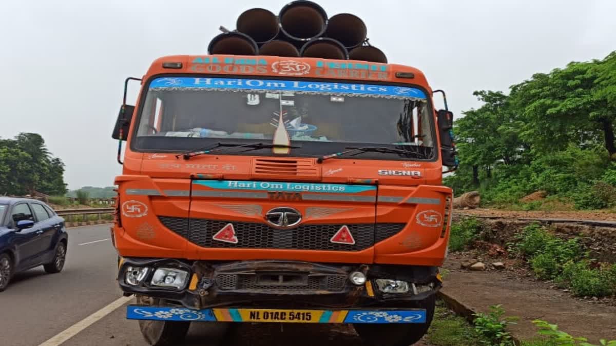 Jharkhand Odisha Border