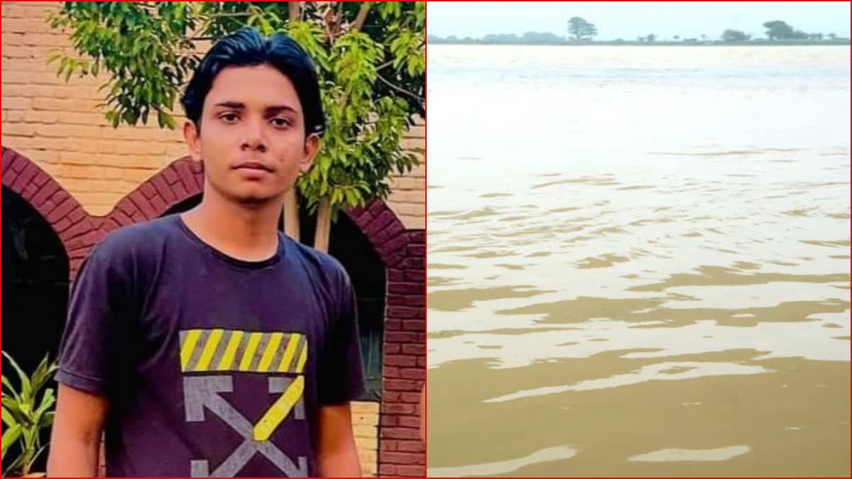 panipat youth drowned in ganga