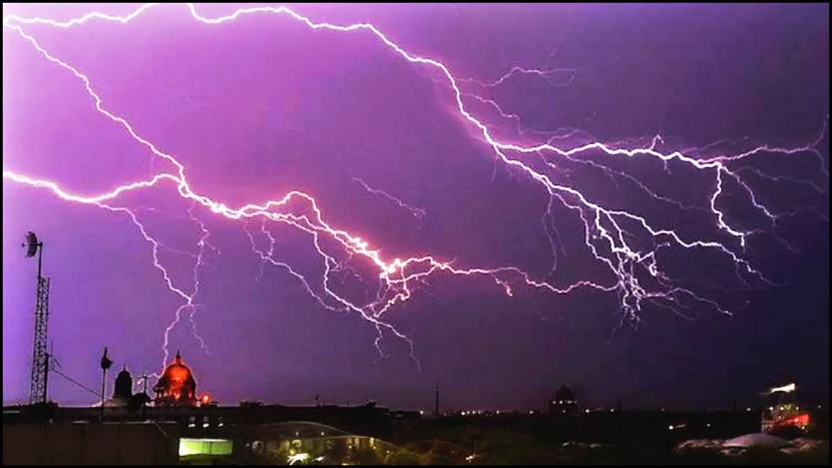 Lightning Strikes In Bihar