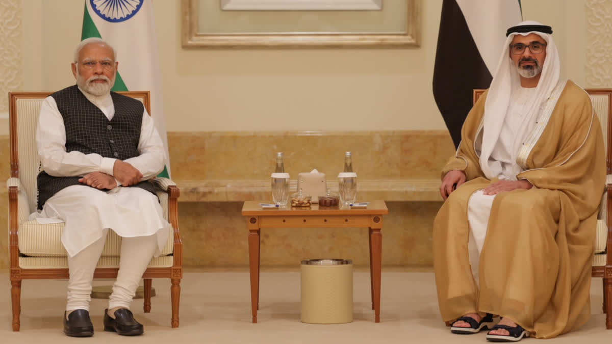 PM Modi in UAE: PM Modi arrives in Abu Dhabi, will review bilateral relations