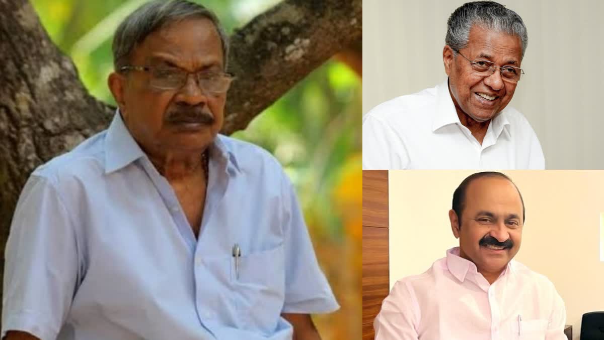 mt Vasudevan Nair navathy wishes by cm  mt navathy wishes by opposition leader  mt navathy wishes by cm opposition leader  mt Vasudevan Nair  mt Vasudevan Nair turned 90  നവതി ആശംസകളുമായി മുഖ്യമന്ത്രിയും പ്രതിപക്ഷ നേതാവും  മുഖ്യമന്ത്രി  പ്രതിപക്ഷ നേതാവ്  എംടിക്ക് നവതി ആശംസകള്‍ നേര്‍ന്ന് മുഖ്യമന്ത്രി  എംടിക്ക് നവതി ആശംസകള്‍ നേര്‍ന്ന് പ്രതിപക്ഷ നേതാവ്  എംടി വാസുദേവന്‍ നായര്‍ക്ക് നവതി  നവതിയുടെ നിറവില്‍ എംടി വാസുദേവന്‍ നായര്‍  Pinarayi Vijayan  CM Pinarayi Vijayan  VD Satheesan  മുഖ്യമന്ത്രി പിണറായി വിജയൻ  പ്രതിപക്ഷ നേതാവ് വിഡി സതീശൻ  MT Vasudevan Nair