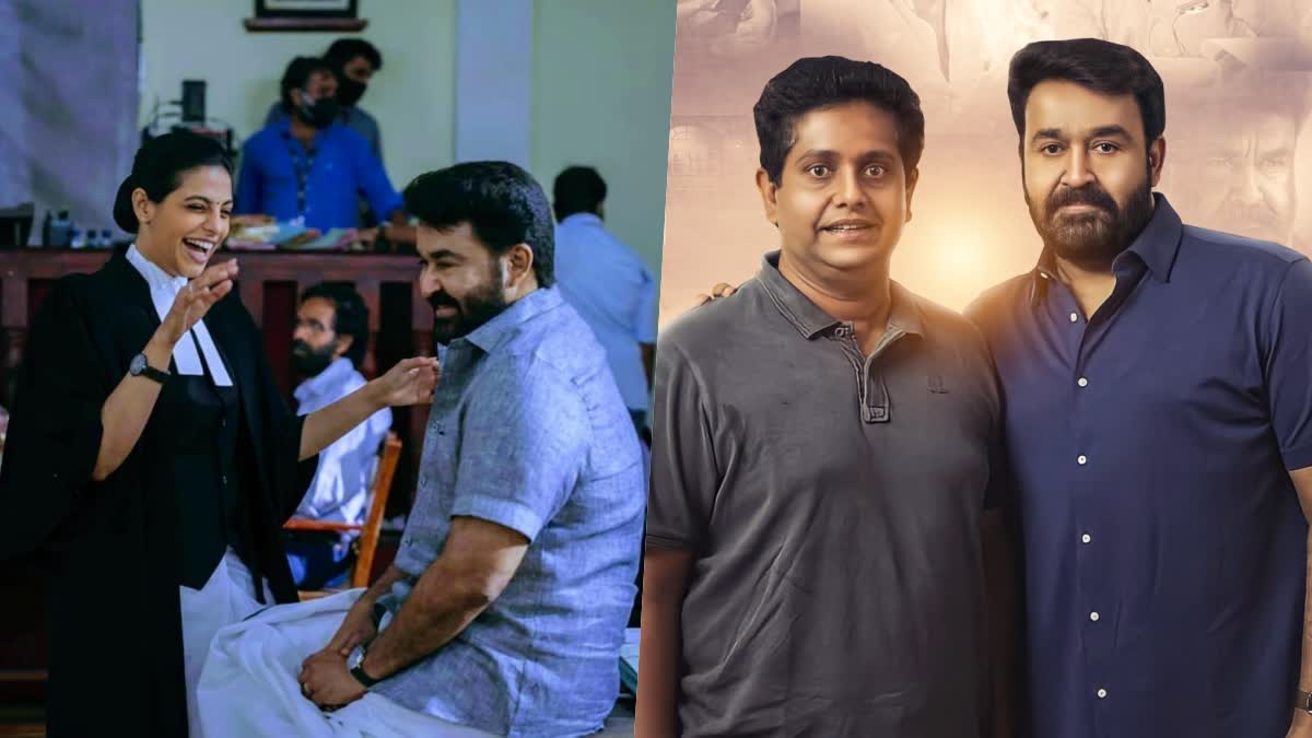 Once again Mohanlal Jeethu Joseph team up  Mohanlal Jeethu Joseph team up  Mohanlal Jeethu Joseph team up for court drama  Mohanlal Jeethu Joseph  Mohanlal  Jeethu Joseph  വീണ്ടും അവര്‍ ഒന്നിക്കുന്നു  മോഹന്‍ലാല്‍ ജീത്തു ജോസഫ് കൂട്ടുകെട്ടില്‍  മോഹന്‍ലാല്‍ ജീത്തു ജോസഫ്  മോഹന്‍ലാല്‍  ജീത്തു ജോസഫ്  തിരക്കഥയുമായി ദൃശ്യം 2ലെ വക്കീല്‍  ദൃശ്യം 2ലെ വക്കീല്‍  ദൃശ്യം 2