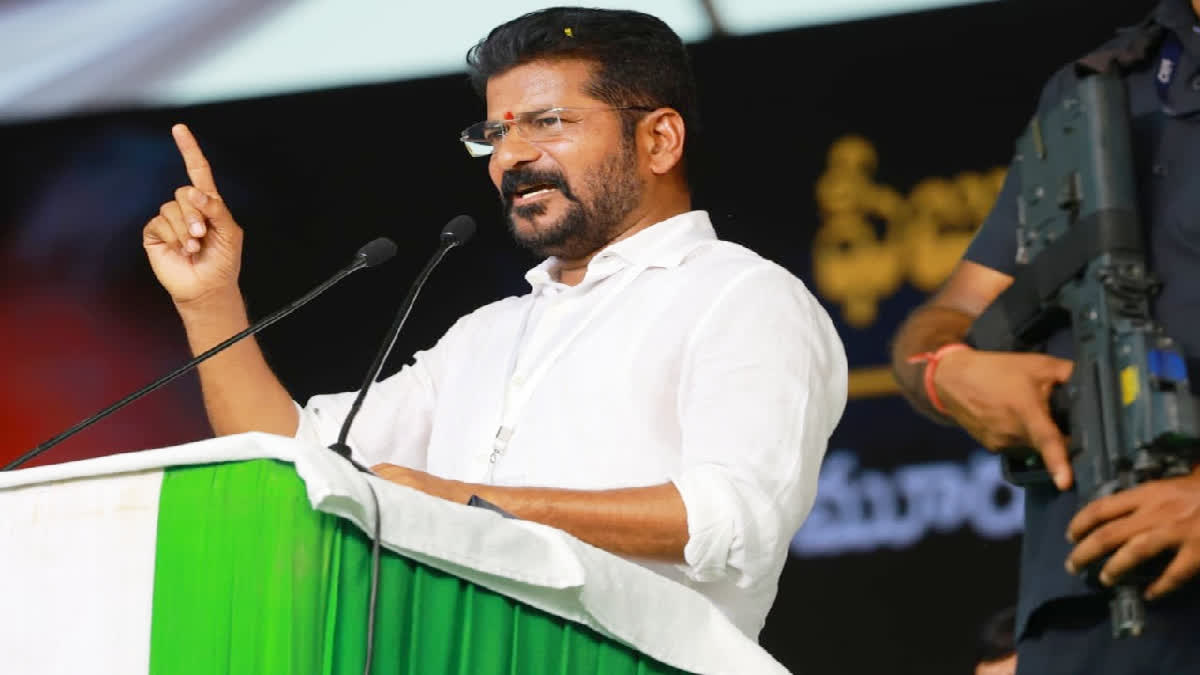 Revanth Reddy Warning To Party Activists : నిబంధనలు ఉల్లంఘిస్తే ...