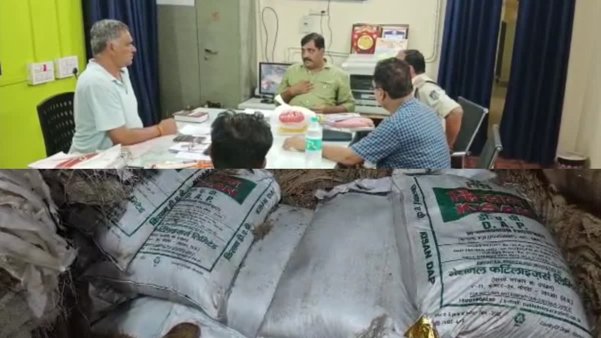 urea 964 sacks missing in Chambal Fertilizer Store