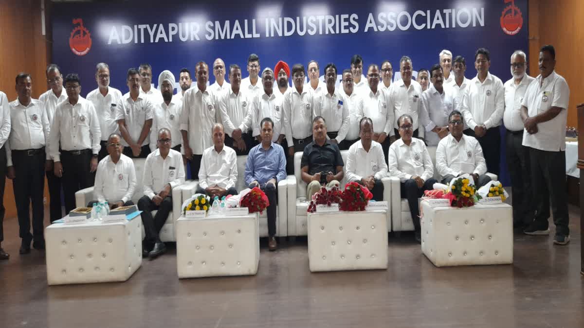 Adityapur Small Industries Association