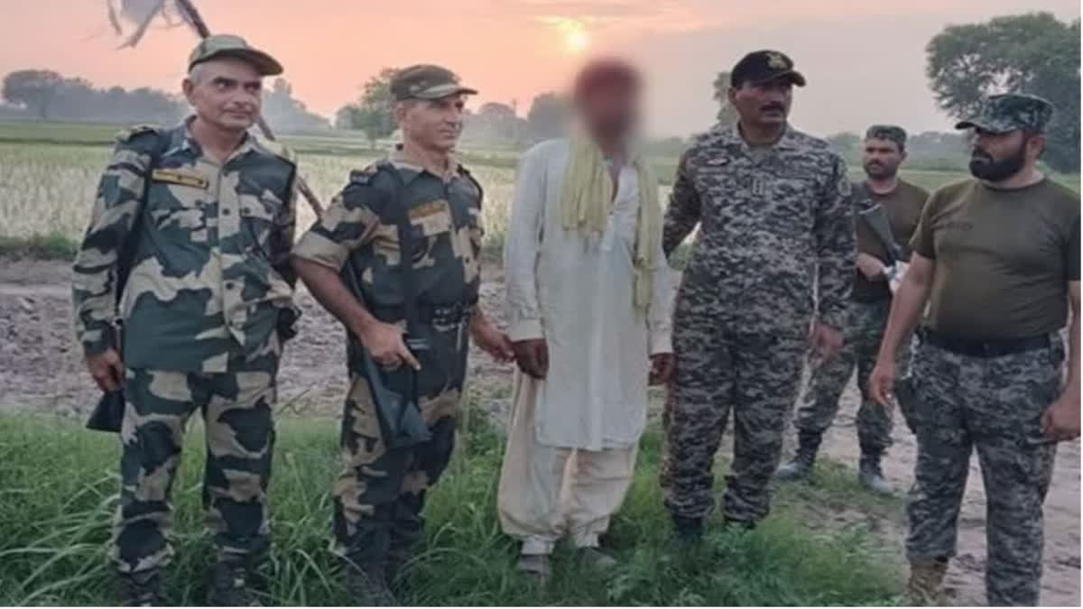 BSF arrested a Pakistani citizen in Amritsar
