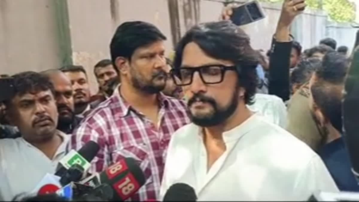 actor sudeep defamation case against producer kumar