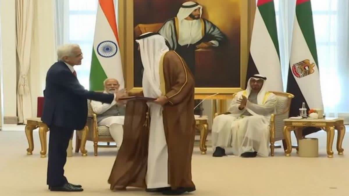 India UAE sign MoUs