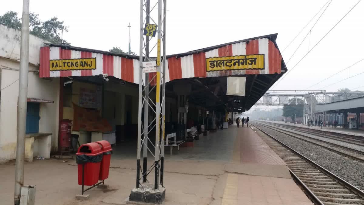 Railway freight corridor passing through PTR