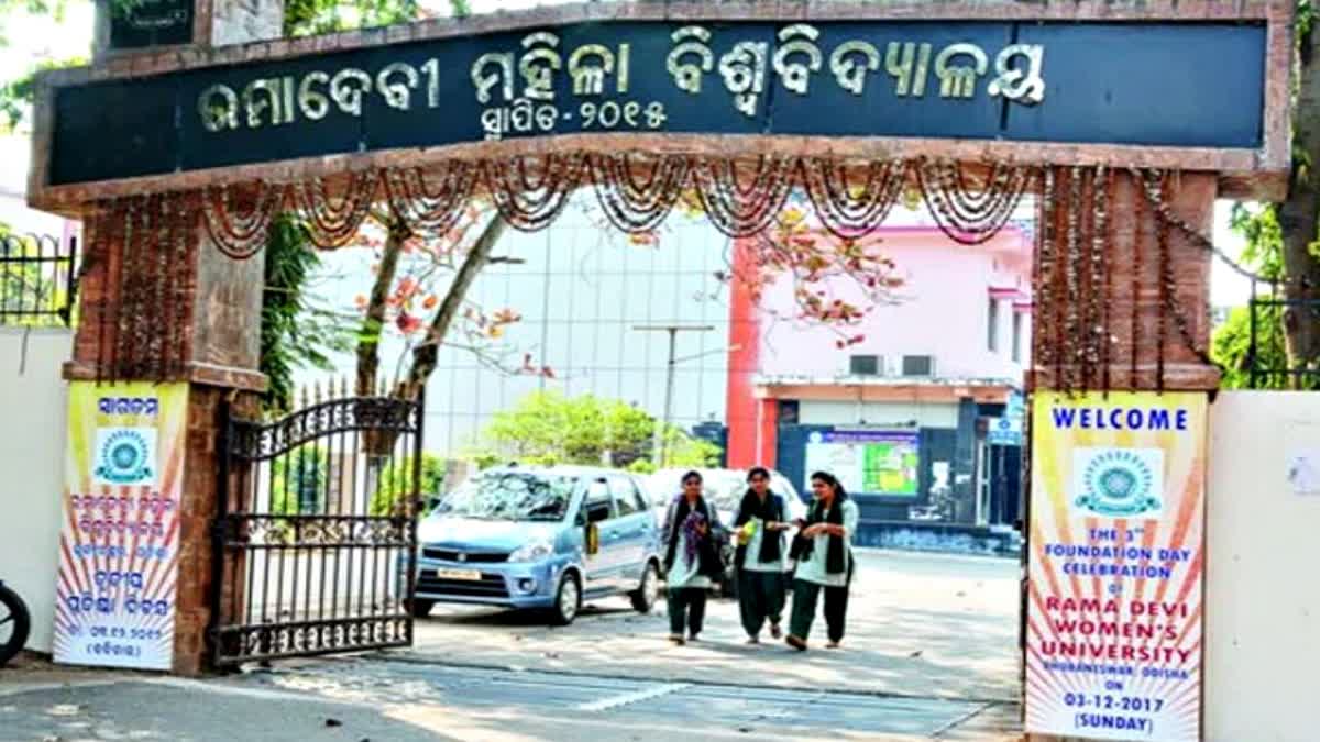ramadevi junior college to be shifted to a school