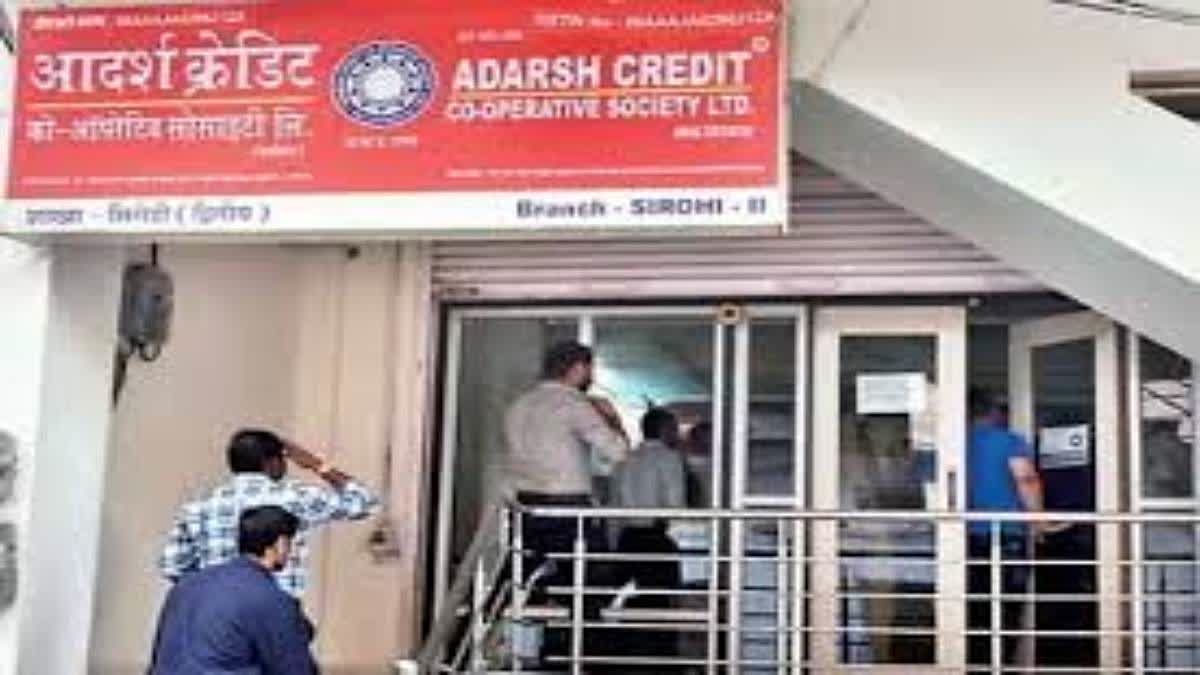 Adarsh Bank Scam