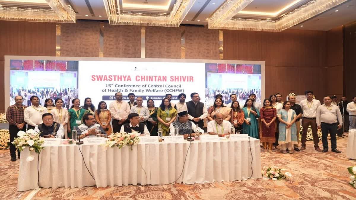 Swasthya Chintan Shivir ends in Dehradun