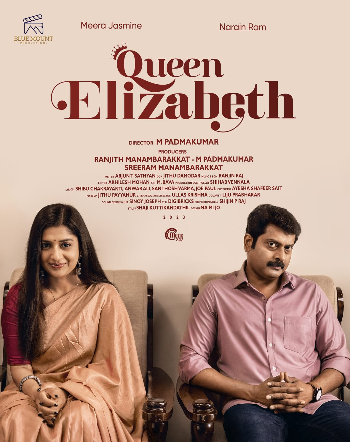 Meera Jasmine  Queen Elizabeth  Narain  Meera Jasmine Narain queen elizabeth movie  M Padmakumar  M Padmakumar new movie  M Padmakumar Queen Elizabeth  മീര ജാസ്‌മിൻ നരേൻ ഹിറ്റ് കോംബോ  മീര ജാസ്‌മിൻ നരേൻ  മീര ജാസ്‌മിൻ  നരേൻ  ക്വീൻ എലിസബത്ത്