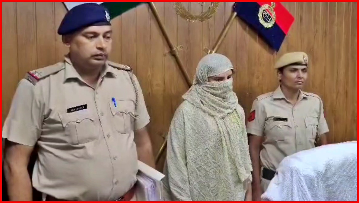 Gurugram police arrested lady don