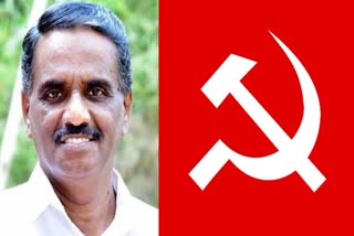 cpm action against george m thomas  cpm suspends former mla george m thomas  george m thomas  former mla george m thomas  cpm kozhikode  cpm take action against george m thomas  george m thomas suspended from the party  george m thomas suspended  കോഴിക്കോട് സിപിഎം  കോഴിക്കോട് തിരുവമ്പാടി മുൻ എംഎൽഎ  മുൻ എംഎൽഎ ജോര്‍ജ് എം തോമസ്  ജോർജ് എം തോമസ്  ജോർജ് എം തോമസിനെ സിപിഎം സസ്‌പെൻഡ് ചെയ്‌തു  സിപിഎം സസ്പെൻഡ്  സിപിഎം അച്ചടക്ക ലംഘനം മുൻ എംഎൽഎക്ക് സസ്പെൻഷൻ  ജോർജ് എം തോമസ് സിപിഎം