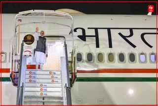 PM Modi to meet UAE President