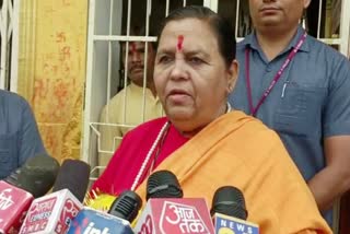 Uma Bharti in sehore