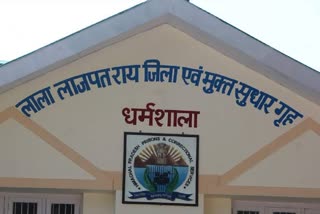 Dharamshala