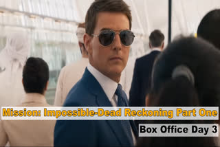 Mission Impossible Dead Reckoning Part One  Mission Impossible  Tom Cruise  Mission Impossible Box Office Collection  Mission Impossible Box Office Collection Day 3  MI7 BO Day 7  Christopher McQuarrie  Hayley Atwell  Simon Pegg  Ving Rhames  Rebecca Ferguson  Tom Cruise Mission Impossible 7  ടോം ക്രൂസിന്‍റെ മിഷന്‍ ഇംപോസിബിള്‍ 7  മിഷന്‍ ഇംപോസിബിള്‍ 7  ടോം ക്രൂസ്  ക്രിസ്റ്റഫർ മക്ക്വറി  ക്രിസ്റ്റഫർ മക്ക്വറി  ടോം ക്രൂസ്  മിഷന്‍ ഇംപോസിബിള്‍ 7  മിഷന്‍ ഇംപോസിബിള്‍ ഡെഡ് റെക്കണിംഗ് പാര്‍ട്ട് വണ്‍  Mission Impossible Dead Reckoning Part One